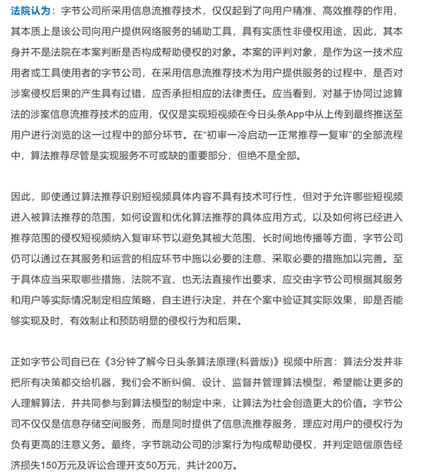 QQ截图20220316090324.png
