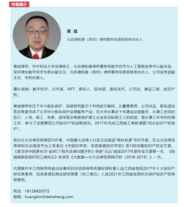QQ截图20220316090335.png