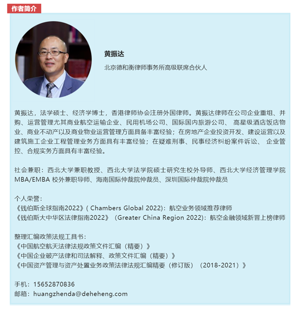 QQ截图20220317091355.png