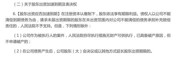微信图片_20220317092102.png