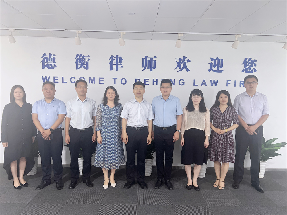 微信图片_20230711173449(1).jpg