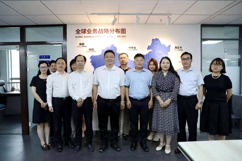 微信图片_20230814105749.jpg