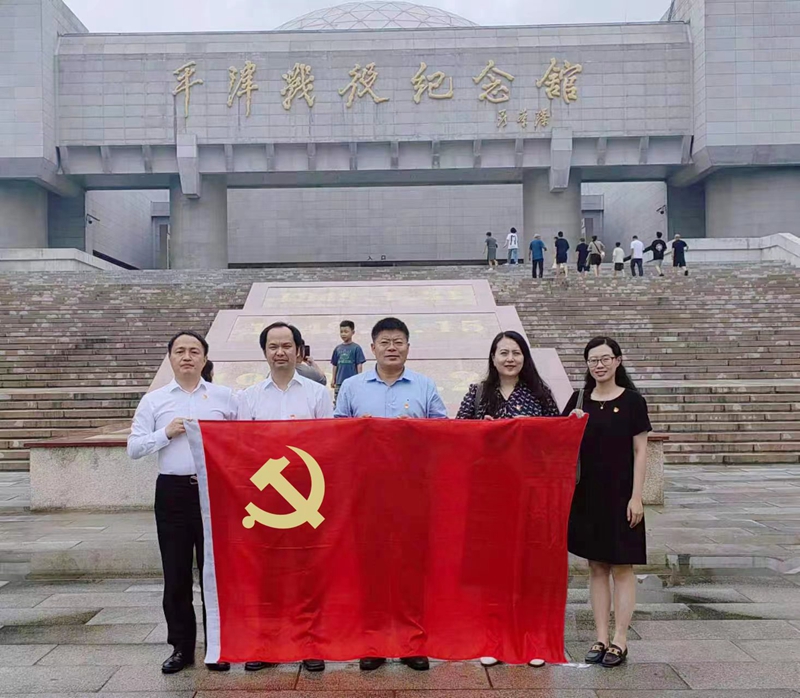 微信图片_20230814182241.jpg
