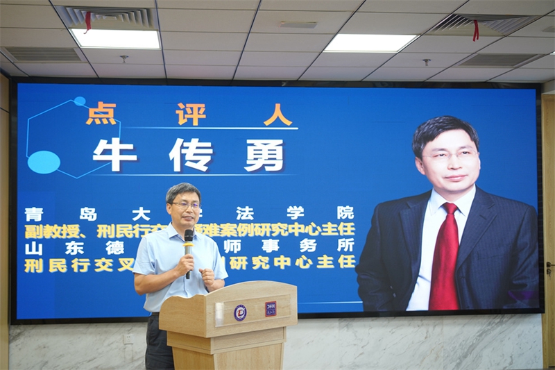 10牛传勇.jpg