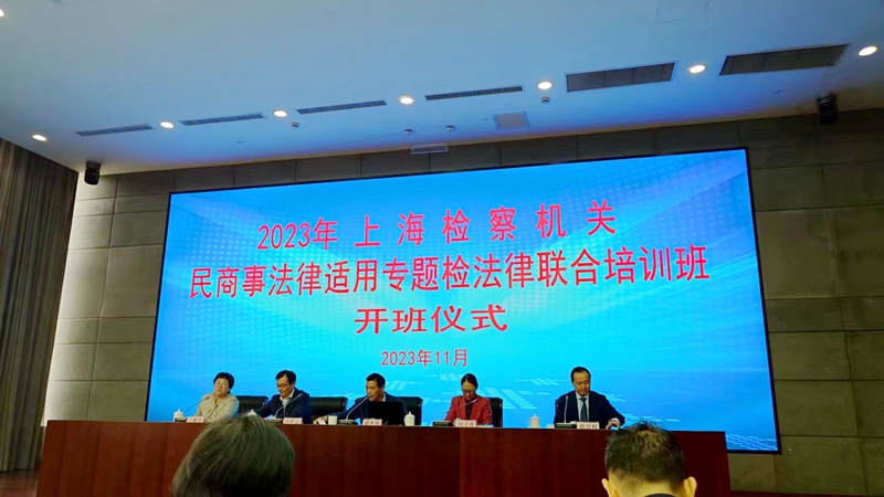 微信图片_20231121093316.jpg