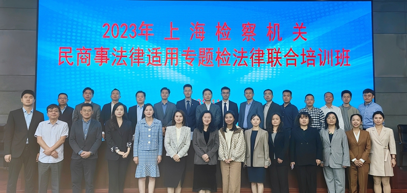 微信图片_20231121093308.jpg