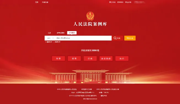 955b513b-dfbf-4053-b0ed-127931d75a6a.png